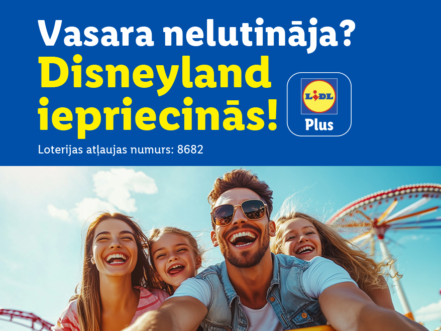 Лоторея Lidl Plus дарит поездку в Диснейленд.