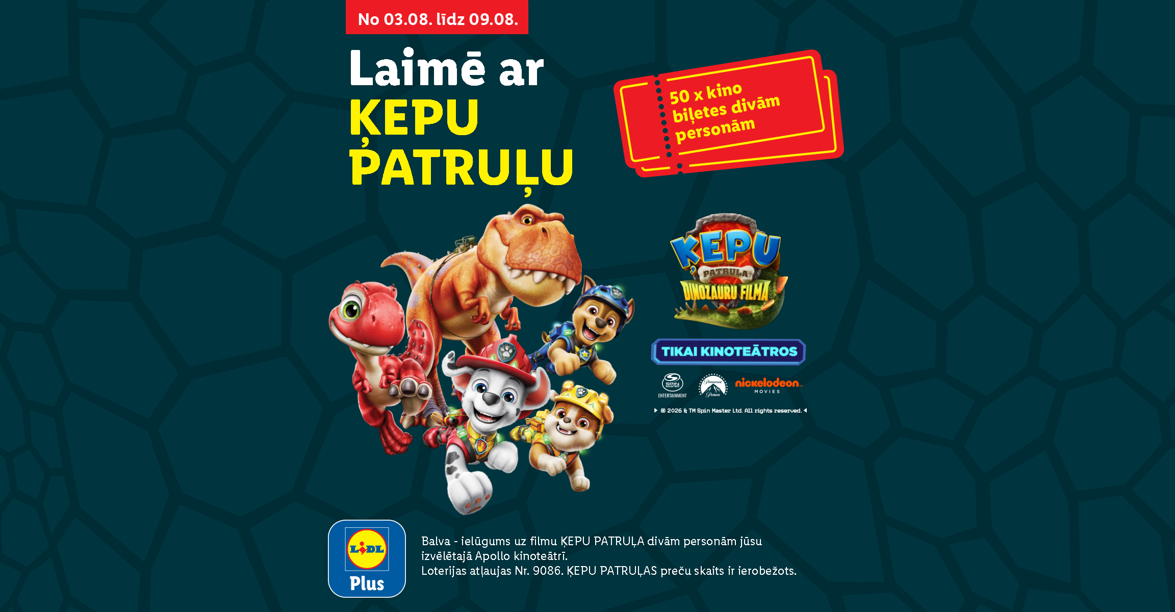 Reklāma ar animētiem dinozauriem un suņiem, kas reklamē filmu un kinoteātra biļetes.