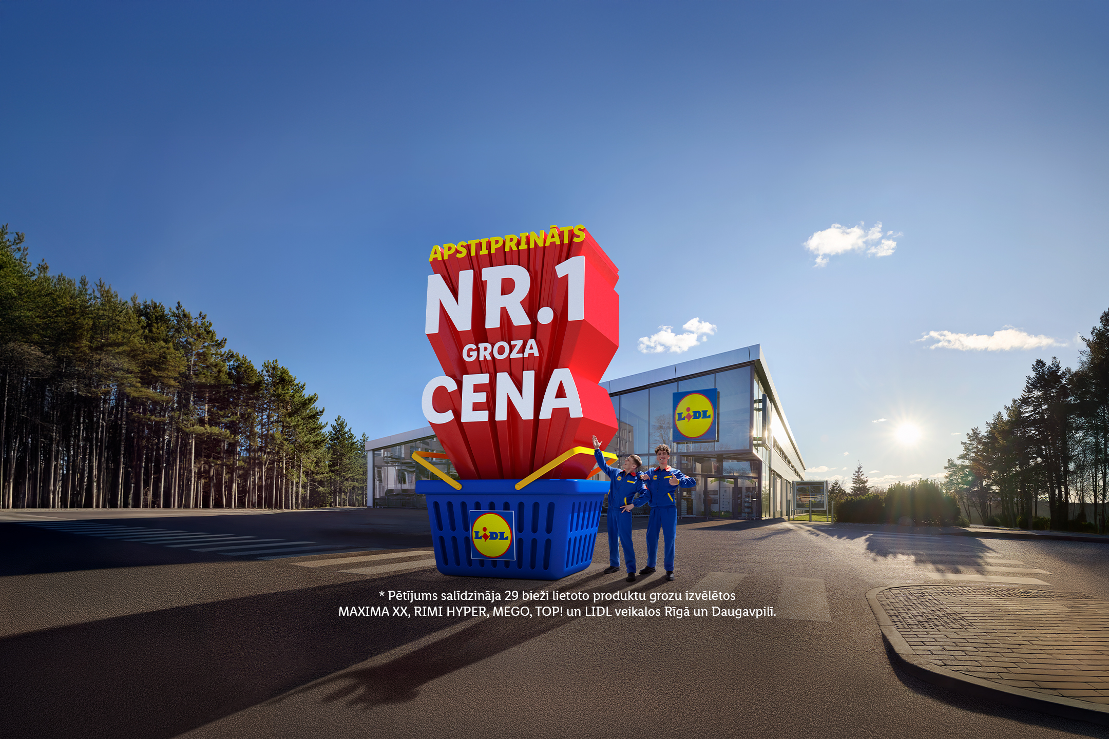 Магазин Lidl с огромной корзиной для покупок и надписью 'ПОДТВЕРЖДЕНО №1 ЦЕНА КОРЗИНЫ'.