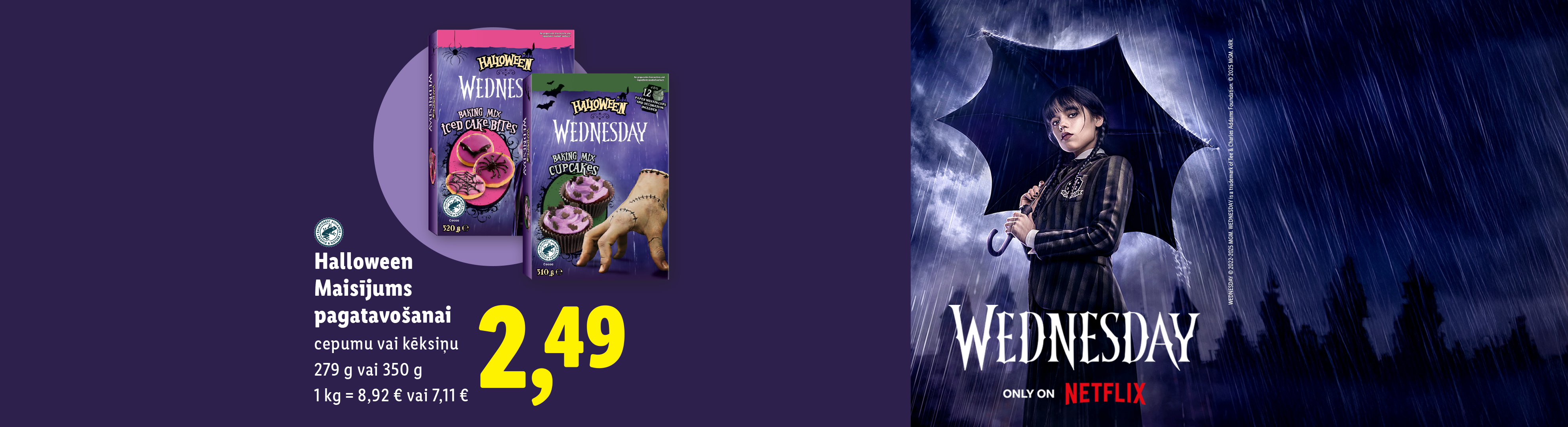 Реклама смесей для выпечки Halloween Wednesday и сериала Wednesday на Netflix.