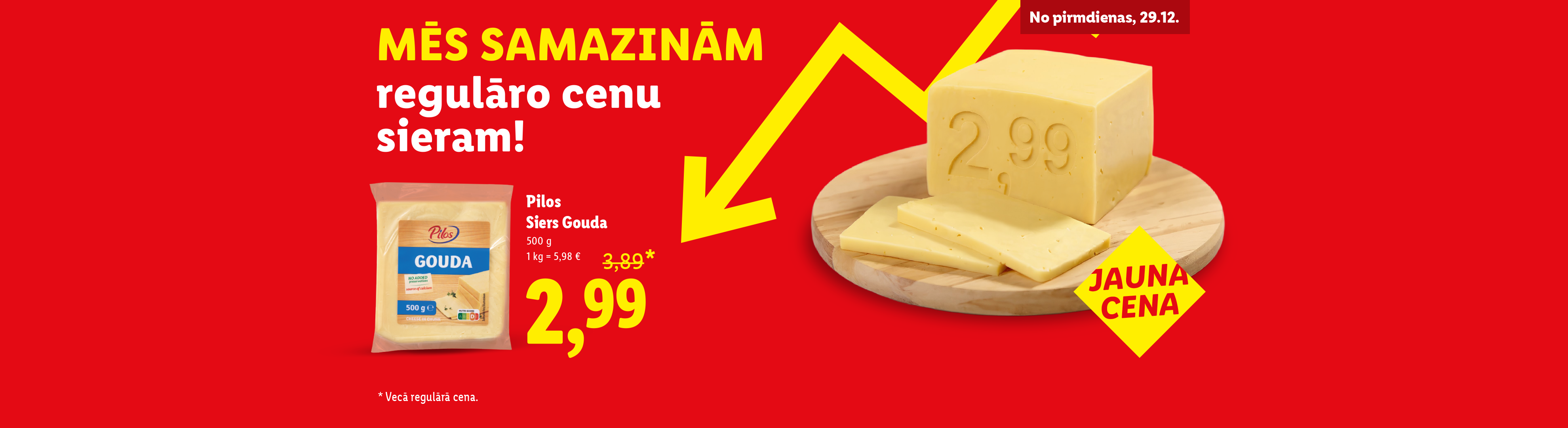 Рекламный баннер сыра Gouda Pilos со сниженной ценой.