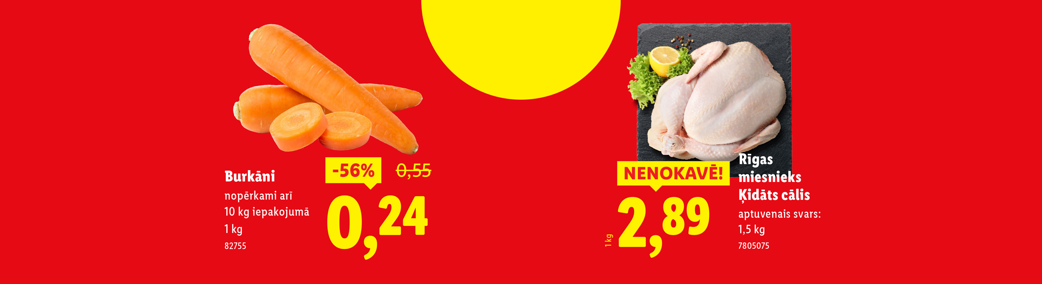 Burkāni un vesela vista ar cenu zīmēm un atlaidi.