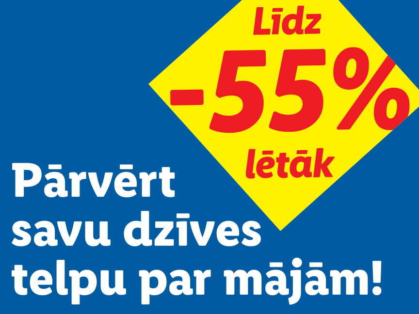 Рекламный плакат с надписью «Lidl» и скидкой 55%.