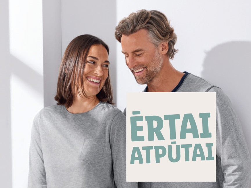 Ērtai atpūtai