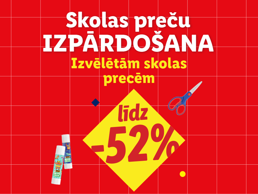 Красный рекламный плакат с распродажей школьных товаров, изображены ножницы и клей-карандаши.