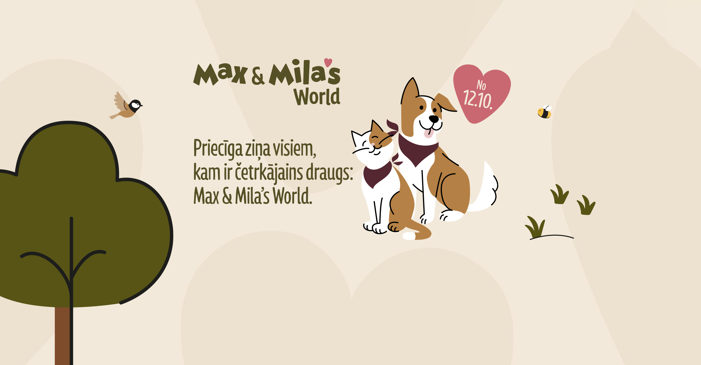 Reklāmas baneris mājdzīvnieku precēm ar kaķa un suņa ilustrāciju.