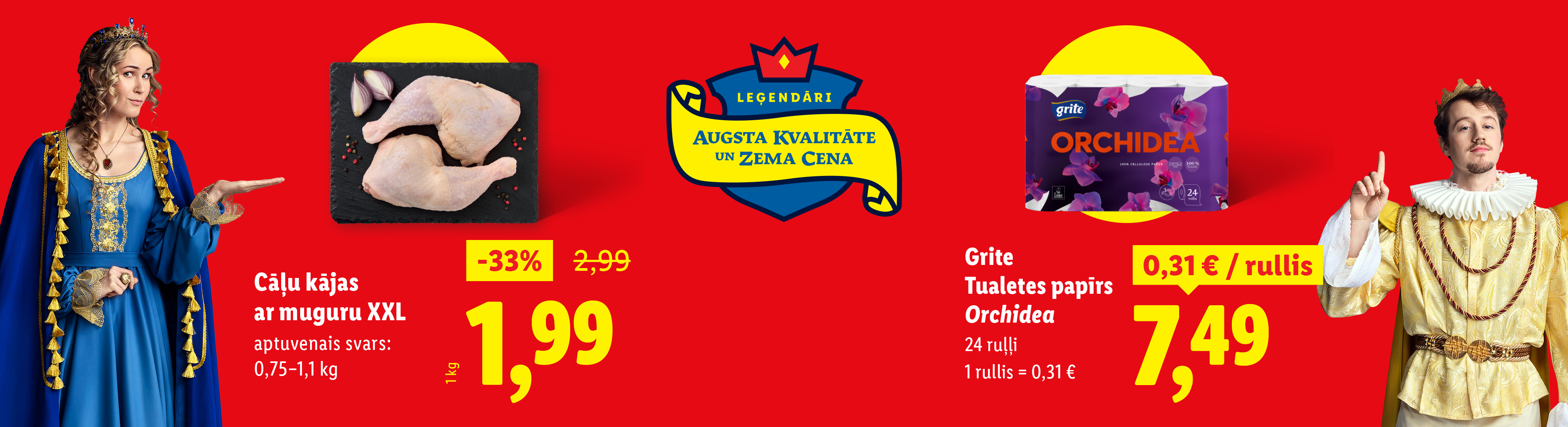 XXL cāļu kājas ar muguru, cena 1,99€/kg.