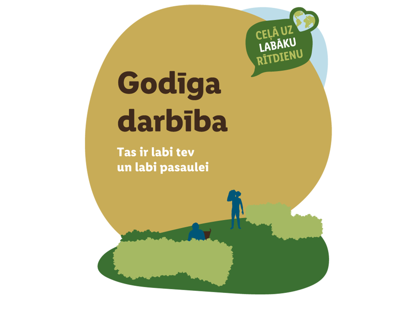 Godīga darbība