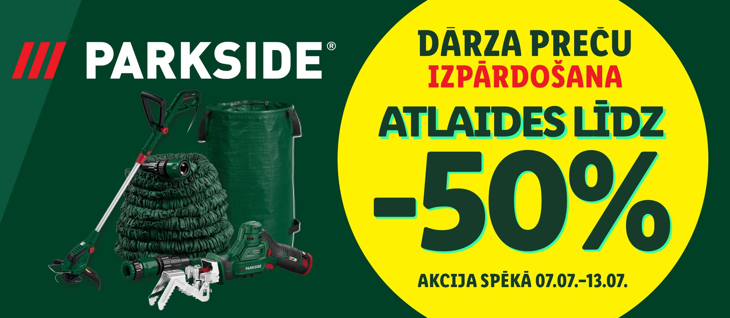 Акция Parkside: скидка 50% на садовый инвентарь (триммер, шланг, контейнер).