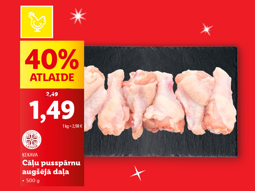 Super brīvdienas