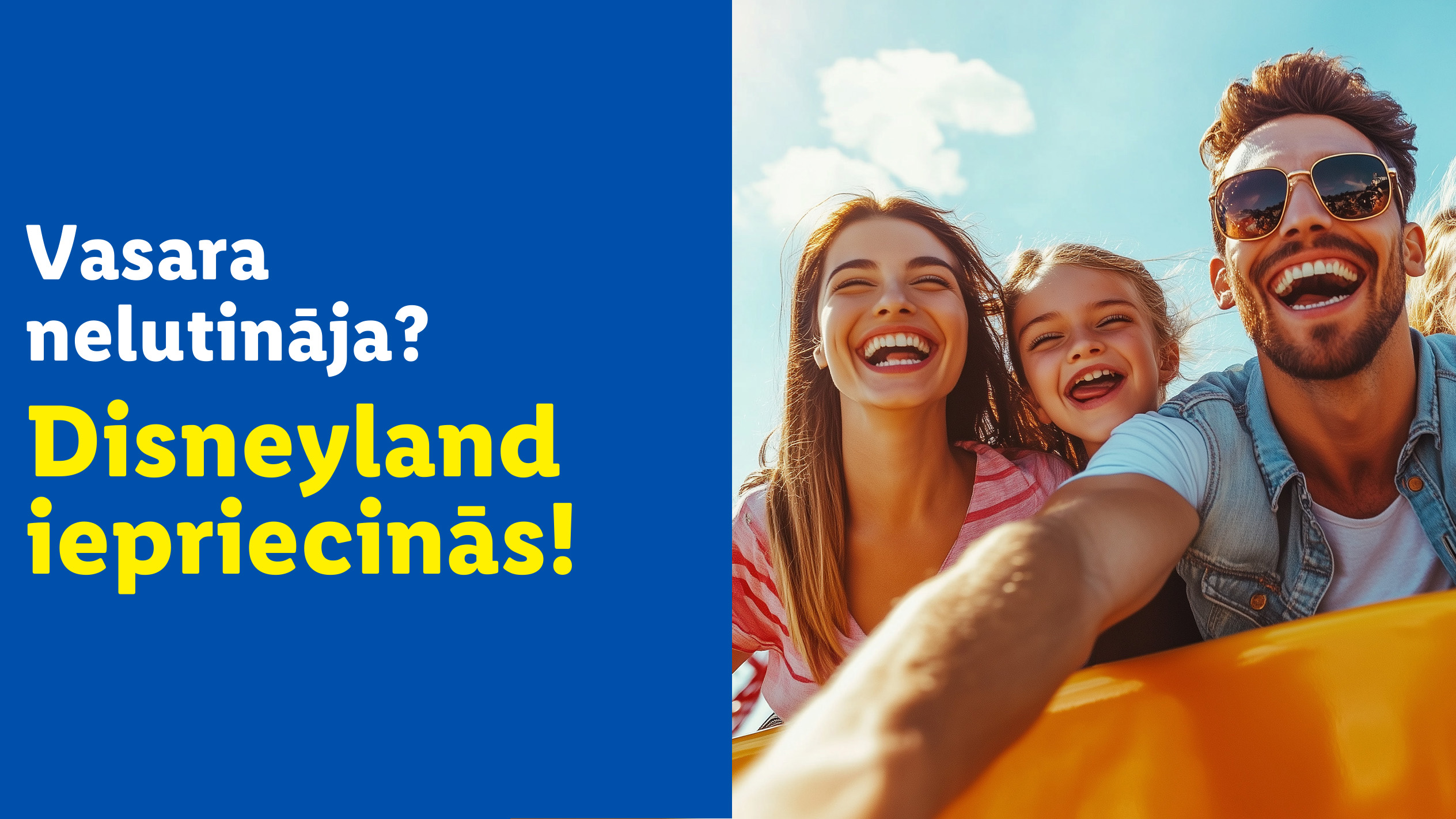 Ģimenes izklaide Disnejlendā vasarā.